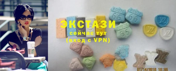 MDMA Бугульма